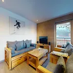 Διαμέρισμα Flat In With Ski-in Ski-out Access Veysonnaz